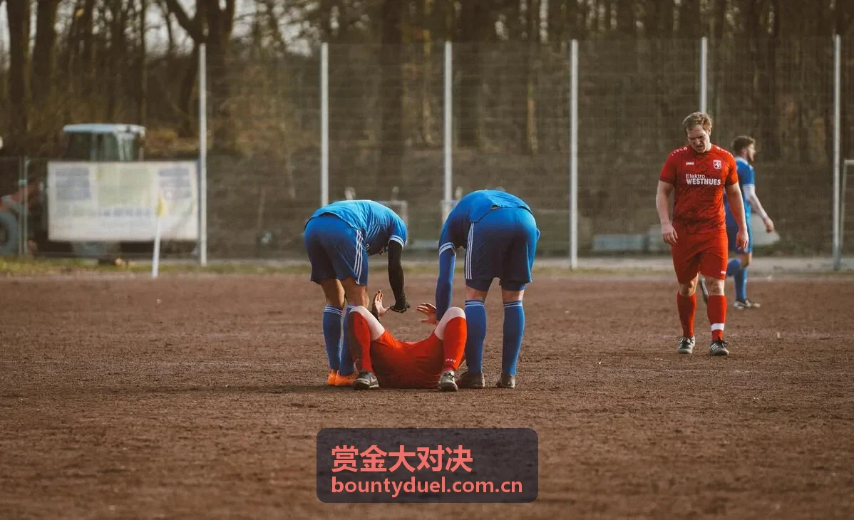 赏金大对决热点场次12